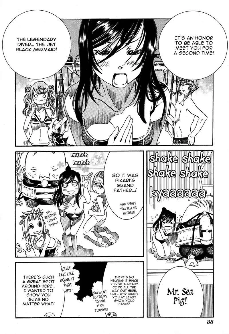 Amanchu! Chapter 64 page 26