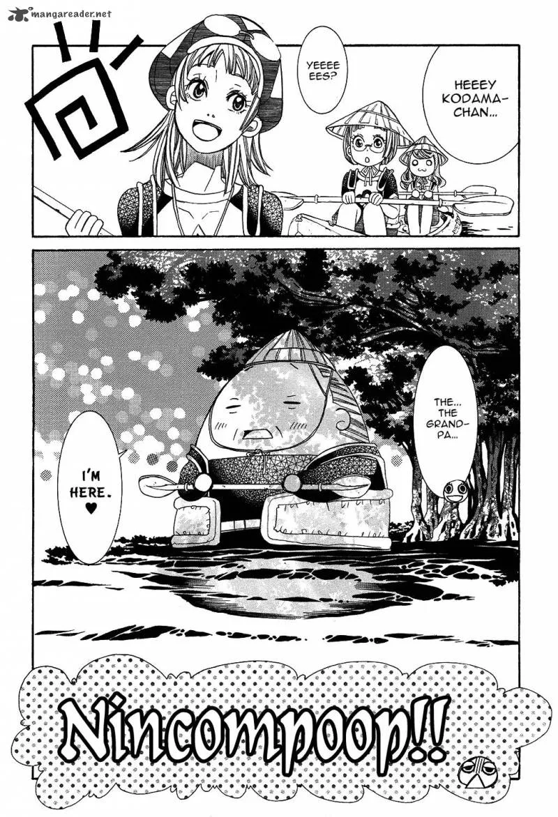 Amanchu! Chapter 65 page 16