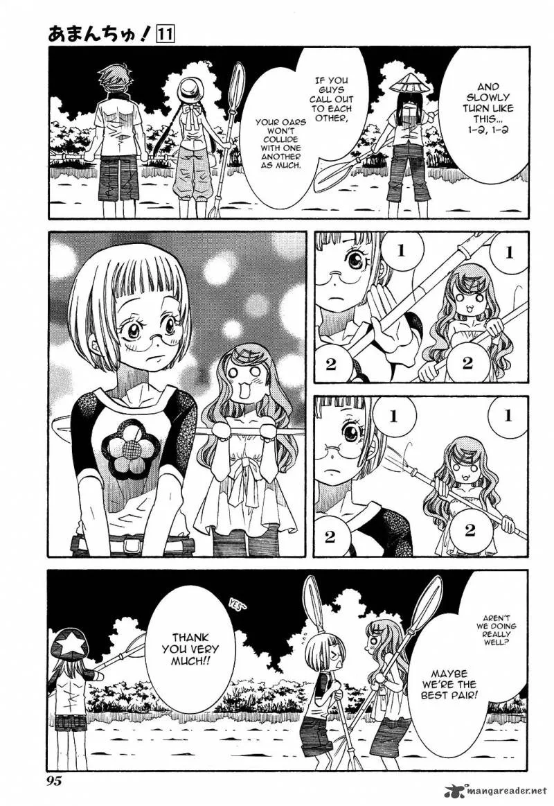 Amanchu! Chapter 65 page 6