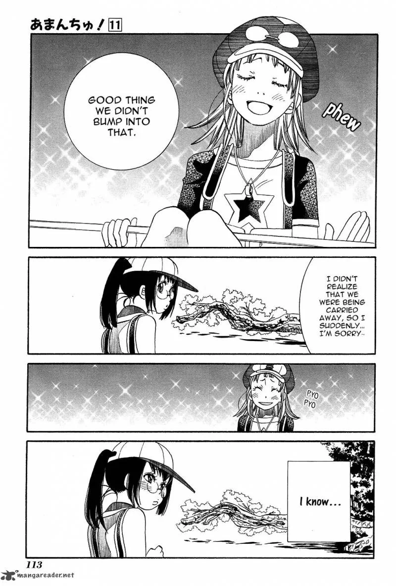 Amanchu! Chapter 65 page 23