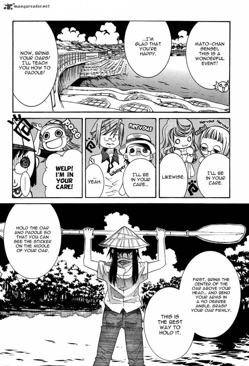 Amanchu! Chapter 65 page 5