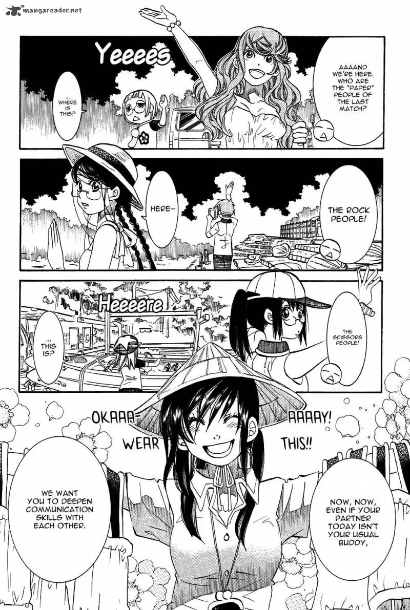 Amanchu! Chapter 65 page 3