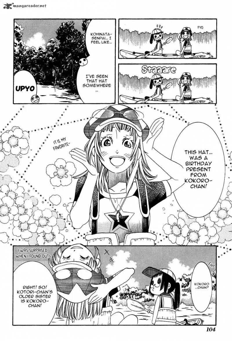 Amanchu! Chapter 65 page 14