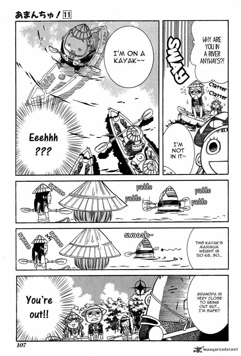 Amanchu! Chapter 65 page 17