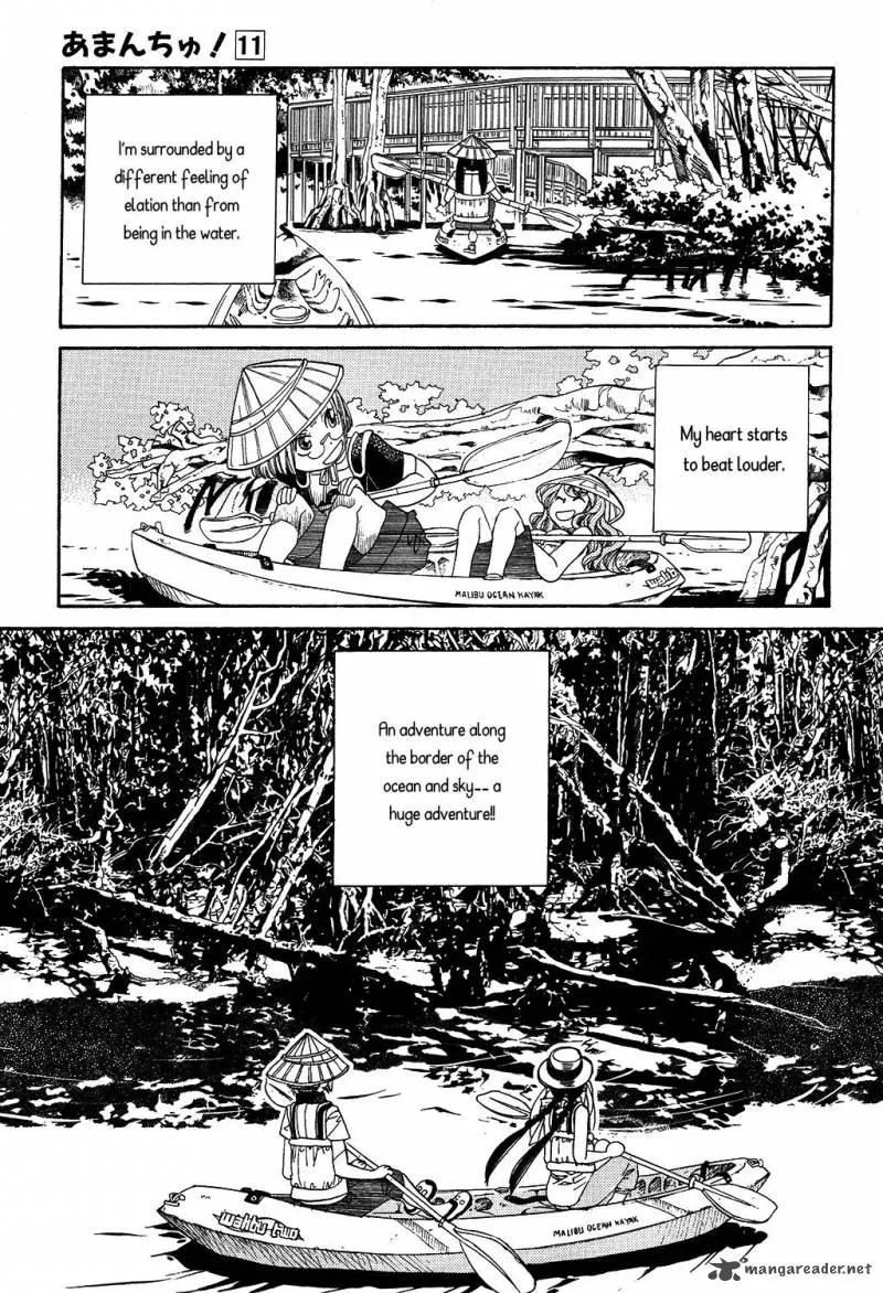 Amanchu! Chapter 65 page 12