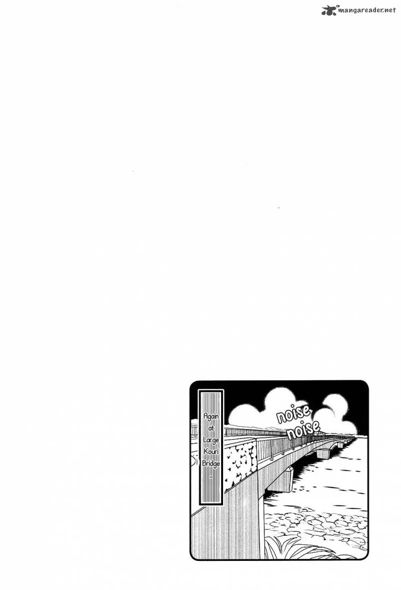 Amanchu! Chapter 65 page 33