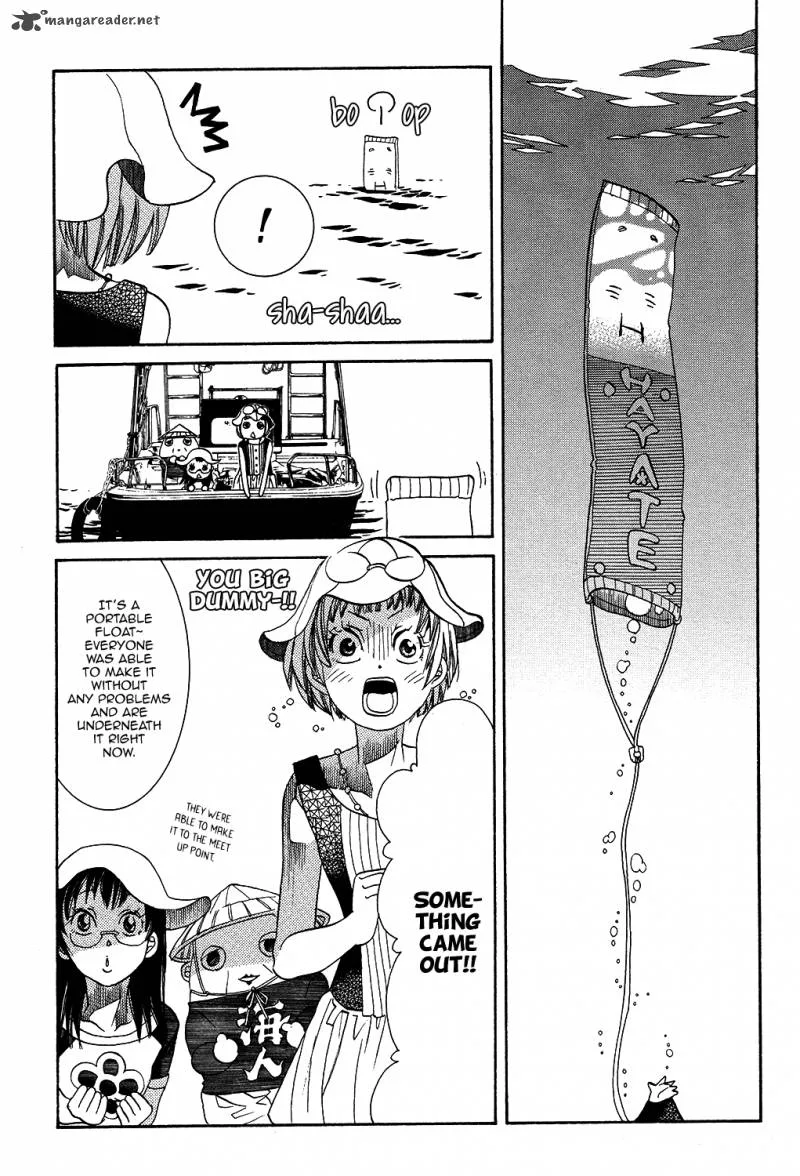 Amanchu! Chapter 66 page 23