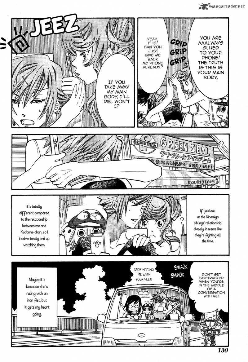 Amanchu! Chapter 66 page 7