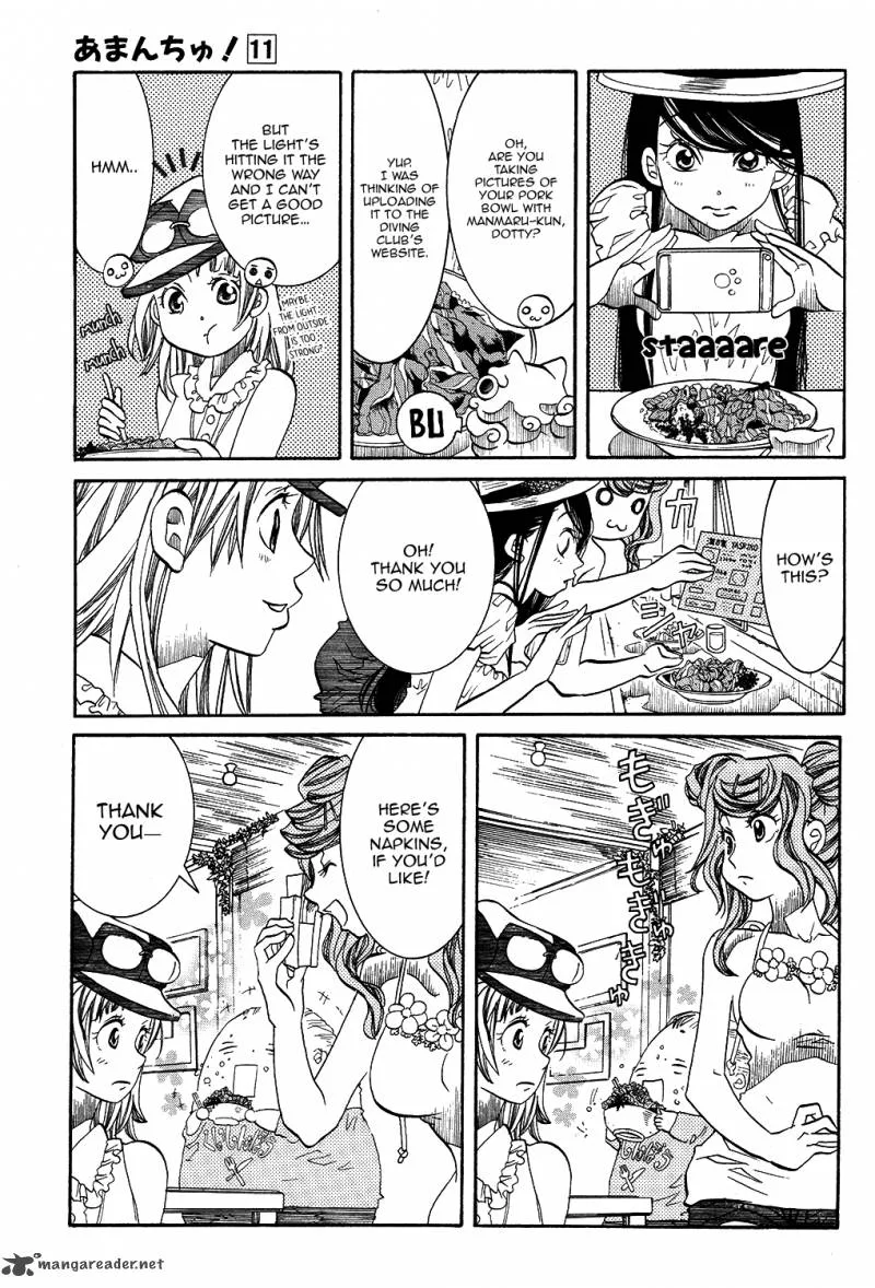 Amanchu! Chapter 66 page 4