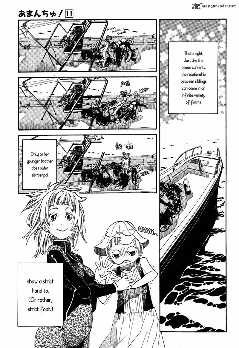 Amanchu! Chapter 66 page 25
