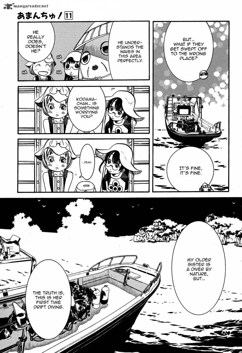 Amanchu! Chapter 66 page 10