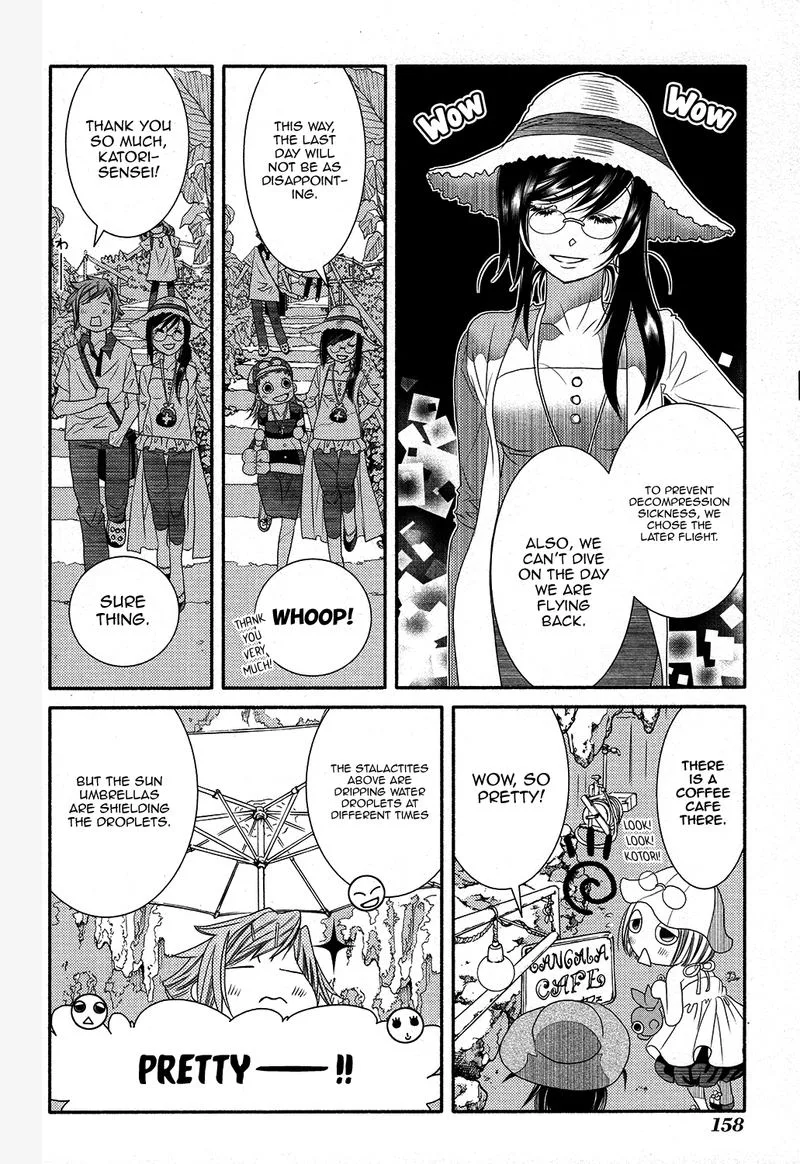 Amanchu! Chapter 67 page 5