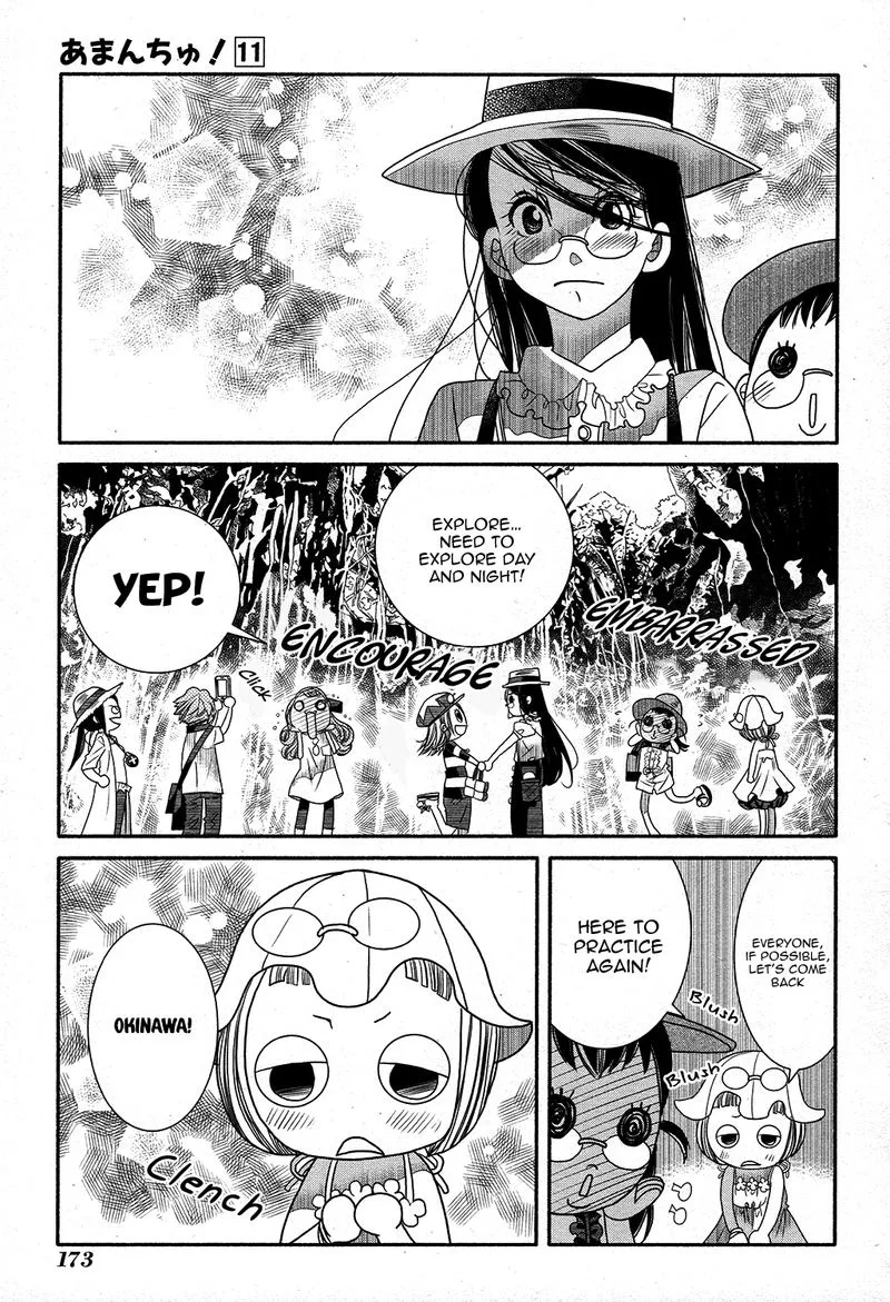 Amanchu! Chapter 67 page 17