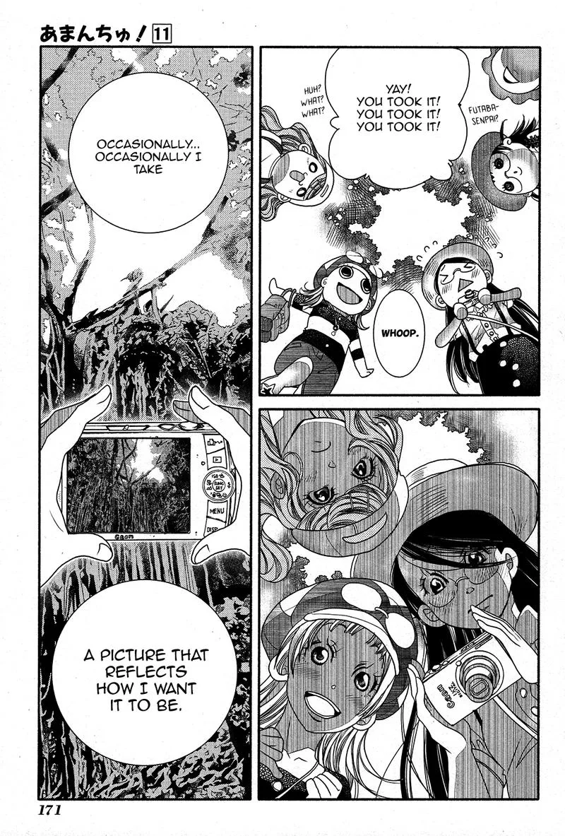 Amanchu! Chapter 67 page 15