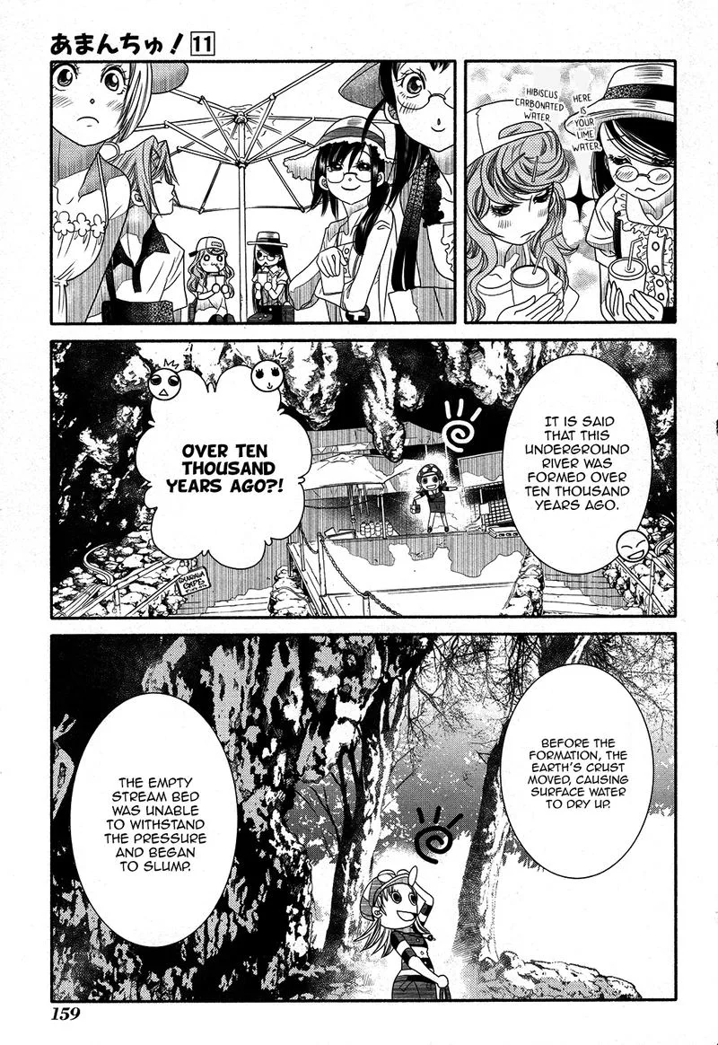 Amanchu! Chapter 67 page 6