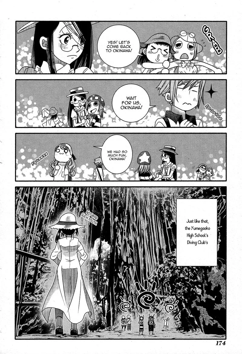 Amanchu! Chapter 67 page 18