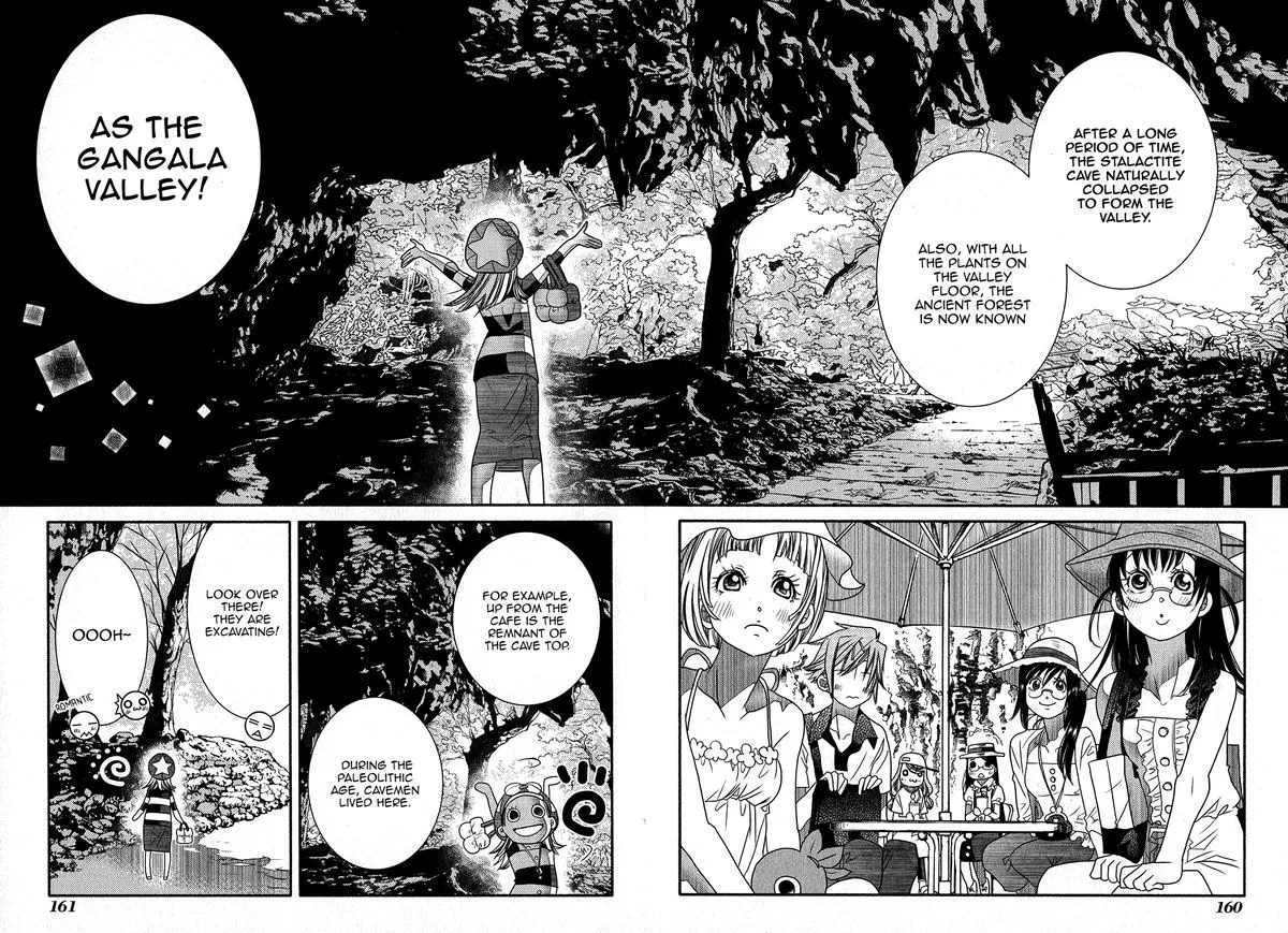 Amanchu! Chapter 67 page 7