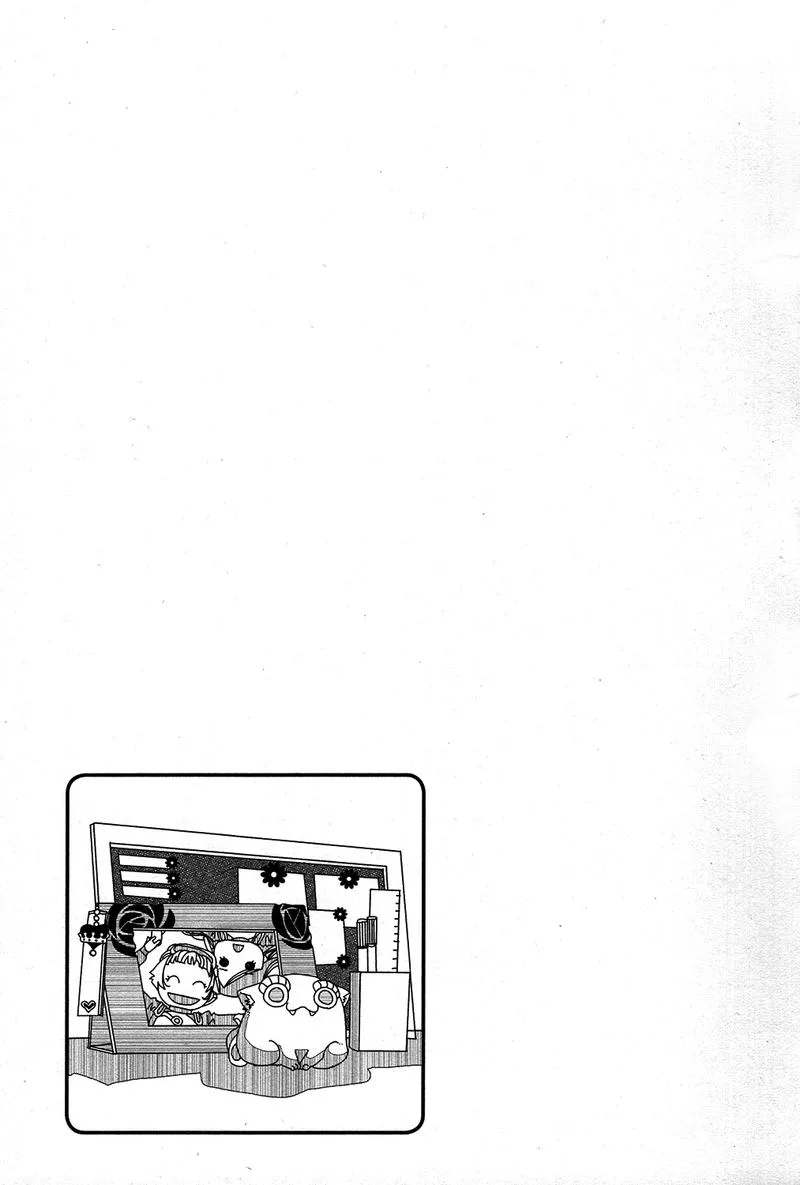 Amanchu! Chapter 67 page 21