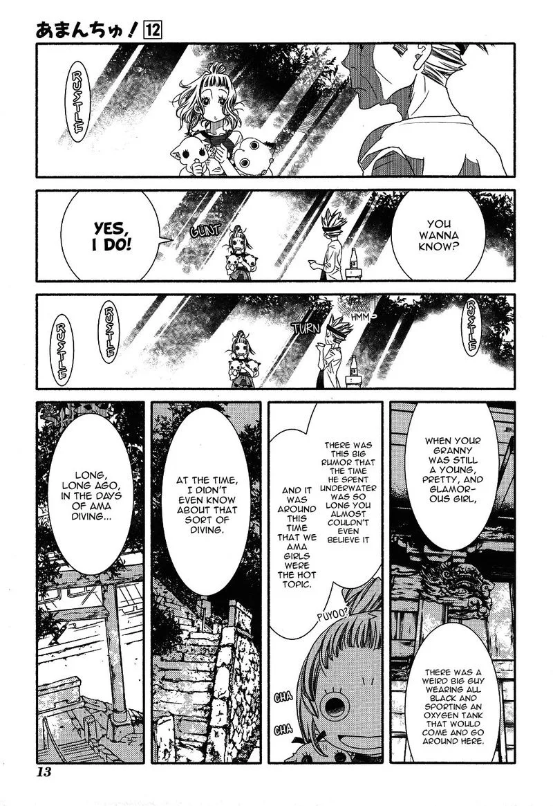 Amanchu! Chapter 68 page 20