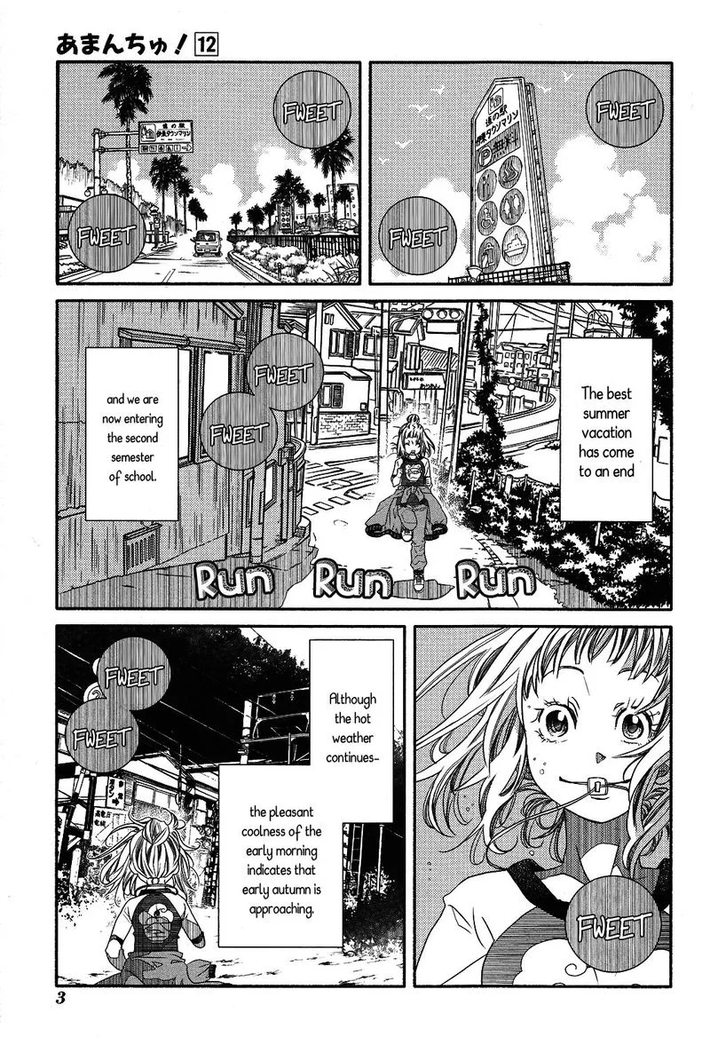 Amanchu! Chapter 68 page 10