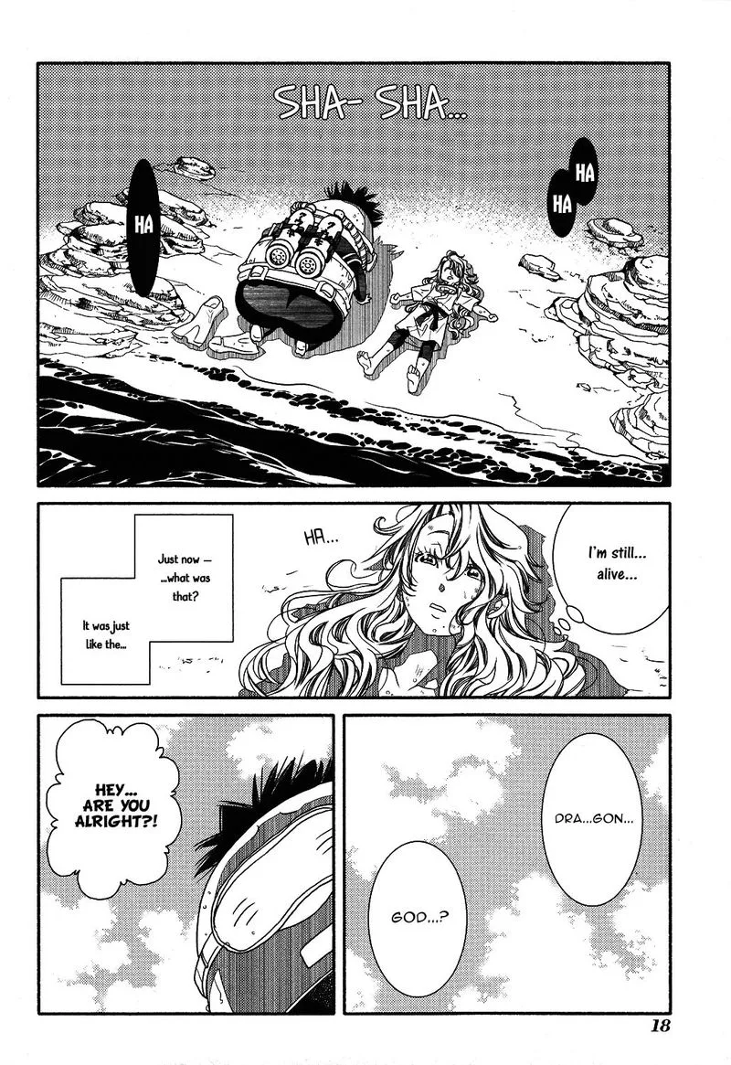 Amanchu! Chapter 68 page 25