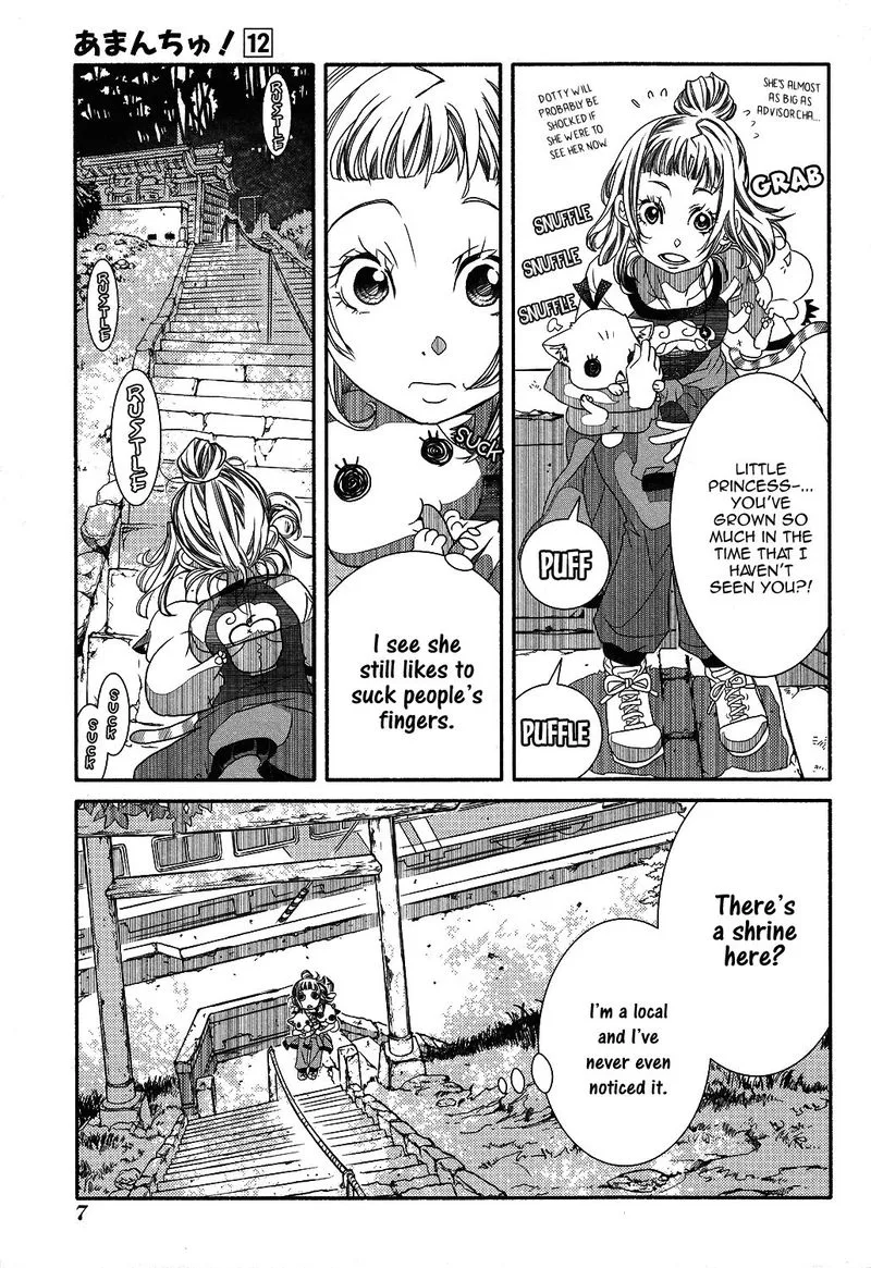 Amanchu! Chapter 68 page 14