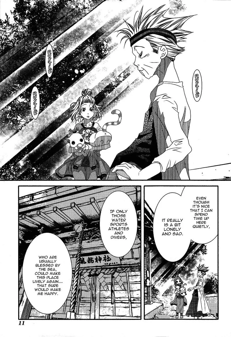 Amanchu! Chapter 68 page 18