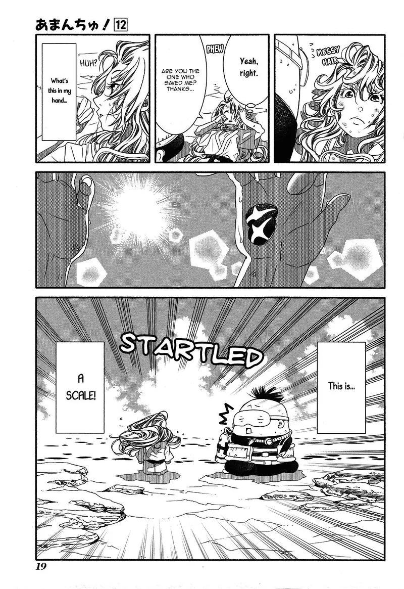 Amanchu! Chapter 68 page 26