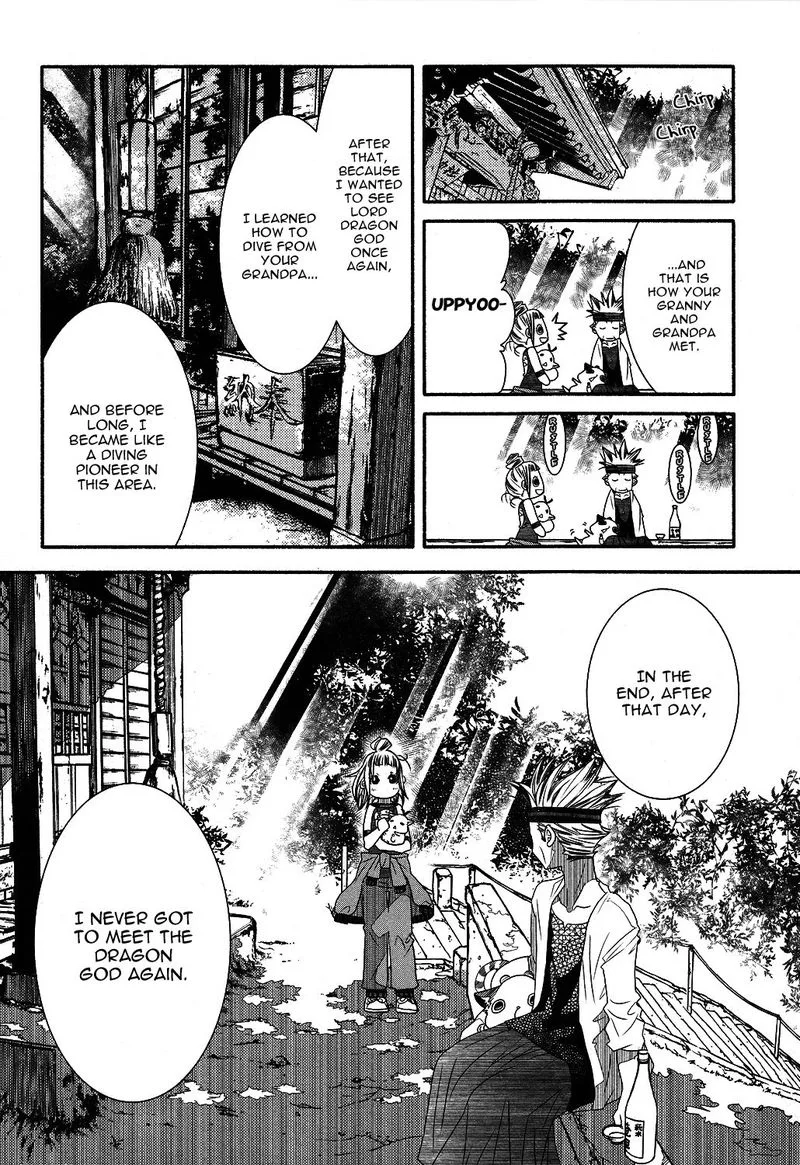 Amanchu! Chapter 68 page 29