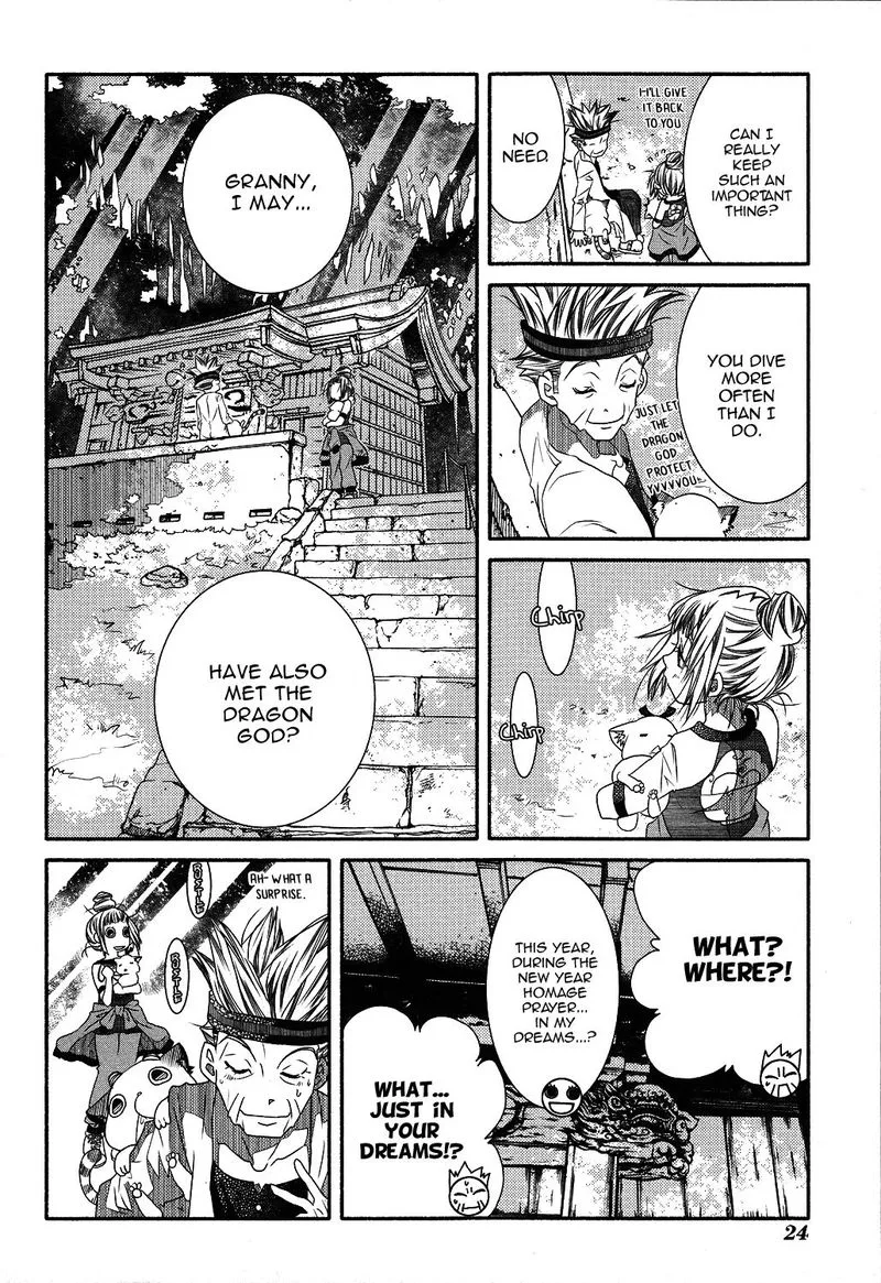 Amanchu! Chapter 68 page 31