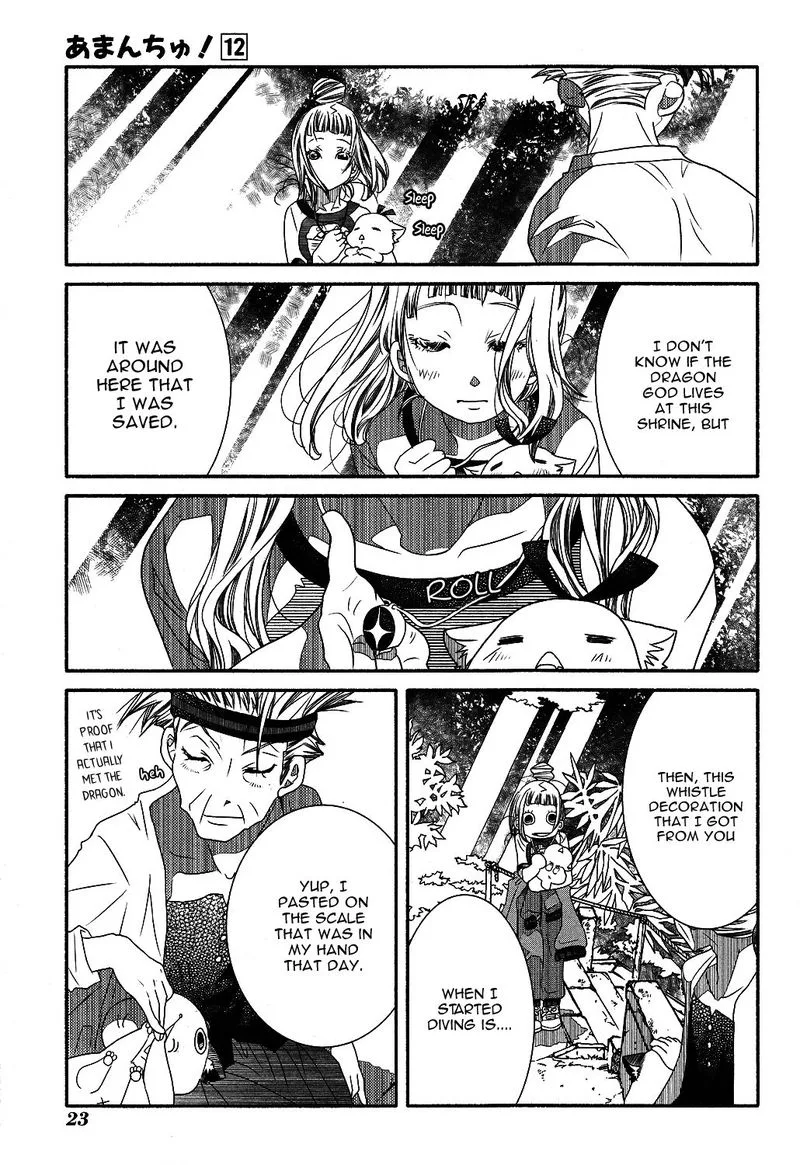 Amanchu! Chapter 68 page 30