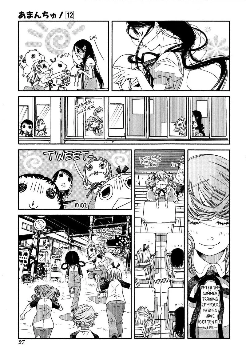 Amanchu! Chapter 68 page 34