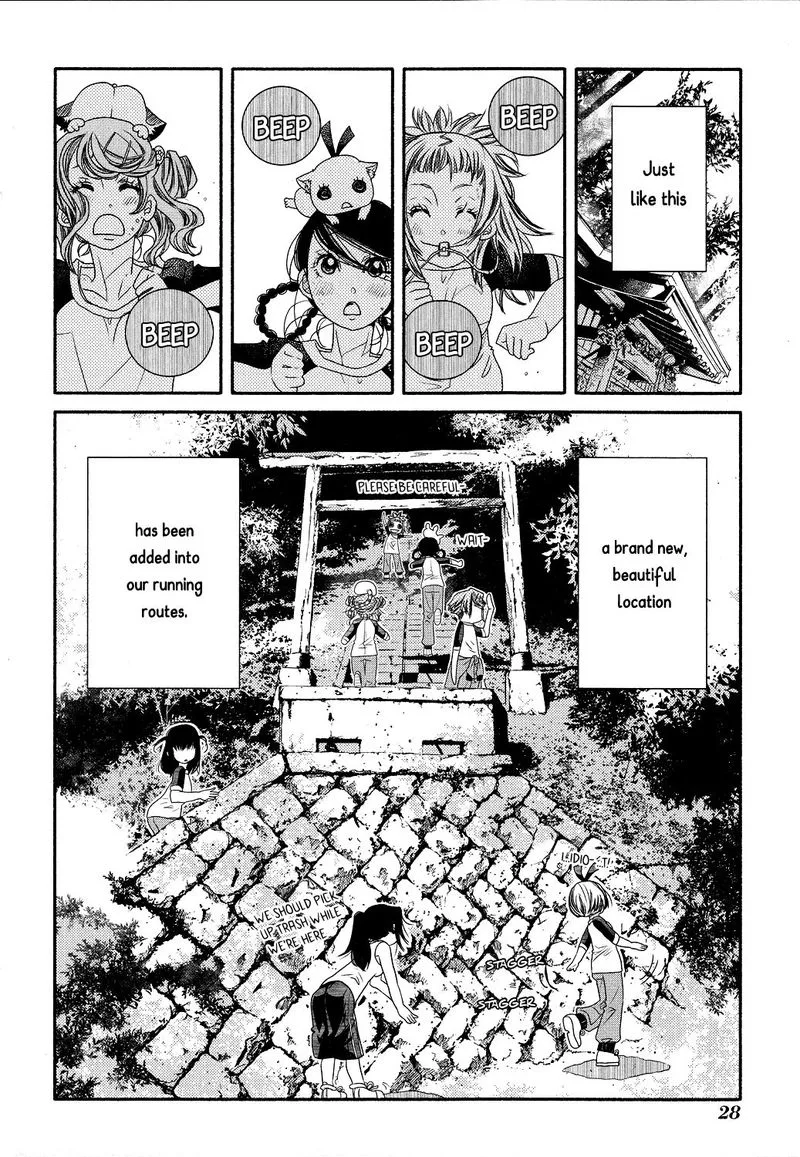 Amanchu! Chapter 68 page 35