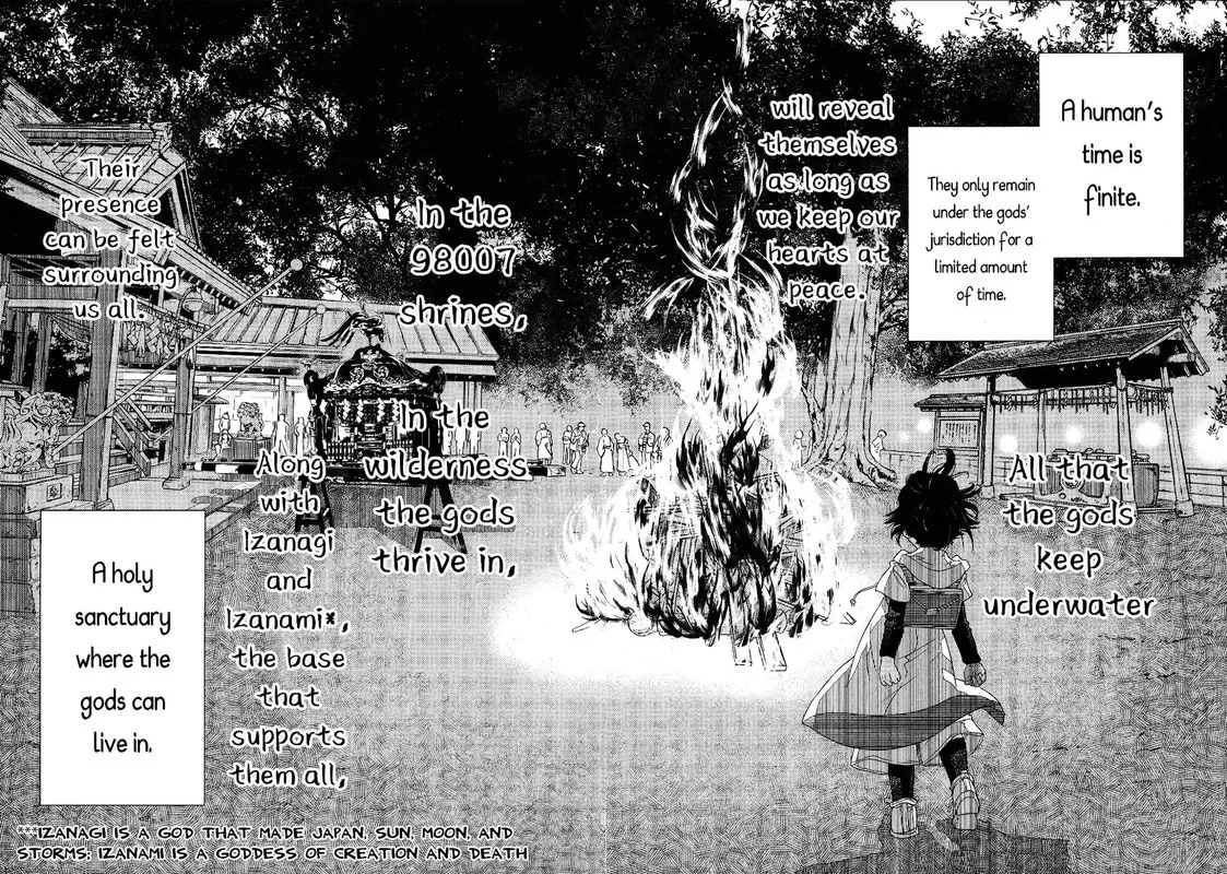 Amanchu! Chapter 69 page 22