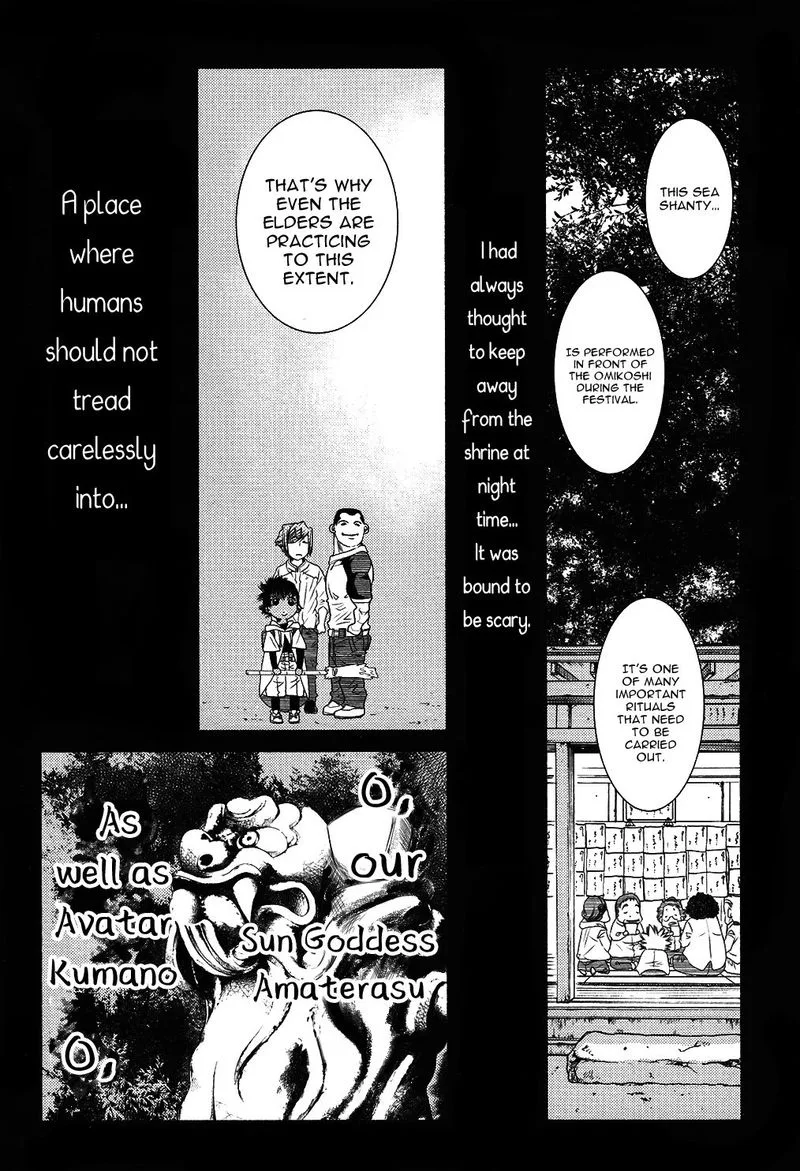 Amanchu! Chapter 69 page 18