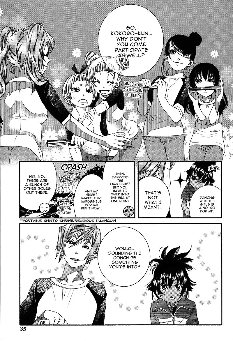 Amanchu! Chapter 69 page 7