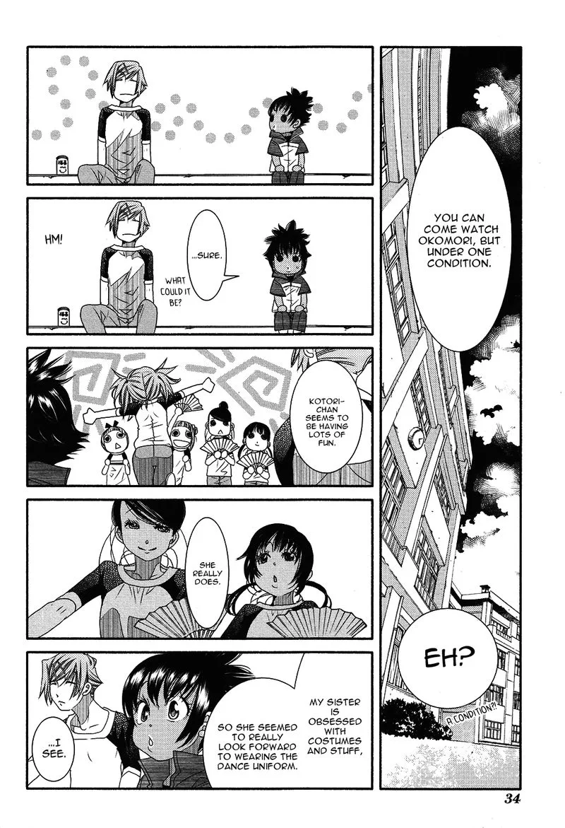 Amanchu! Chapter 69 page 6