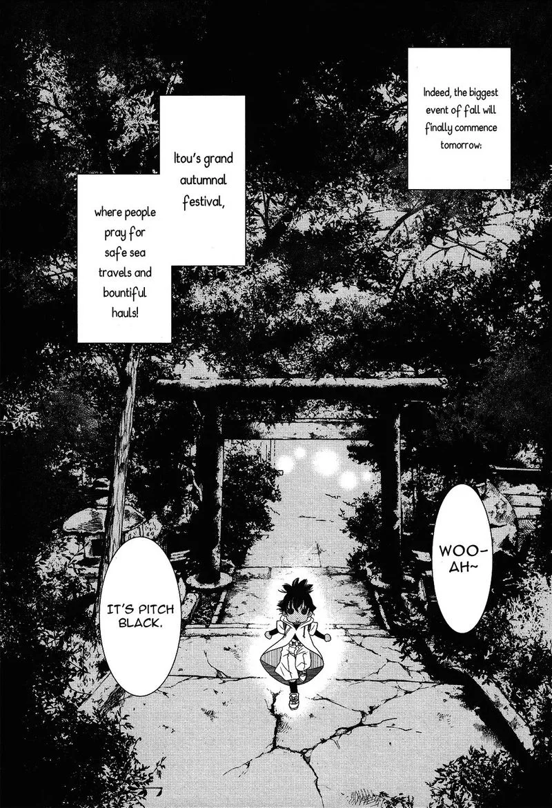 Amanchu! Chapter 69 page 3