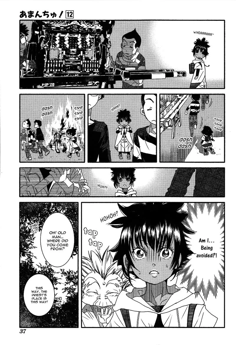 Amanchu! Chapter 69 page 9