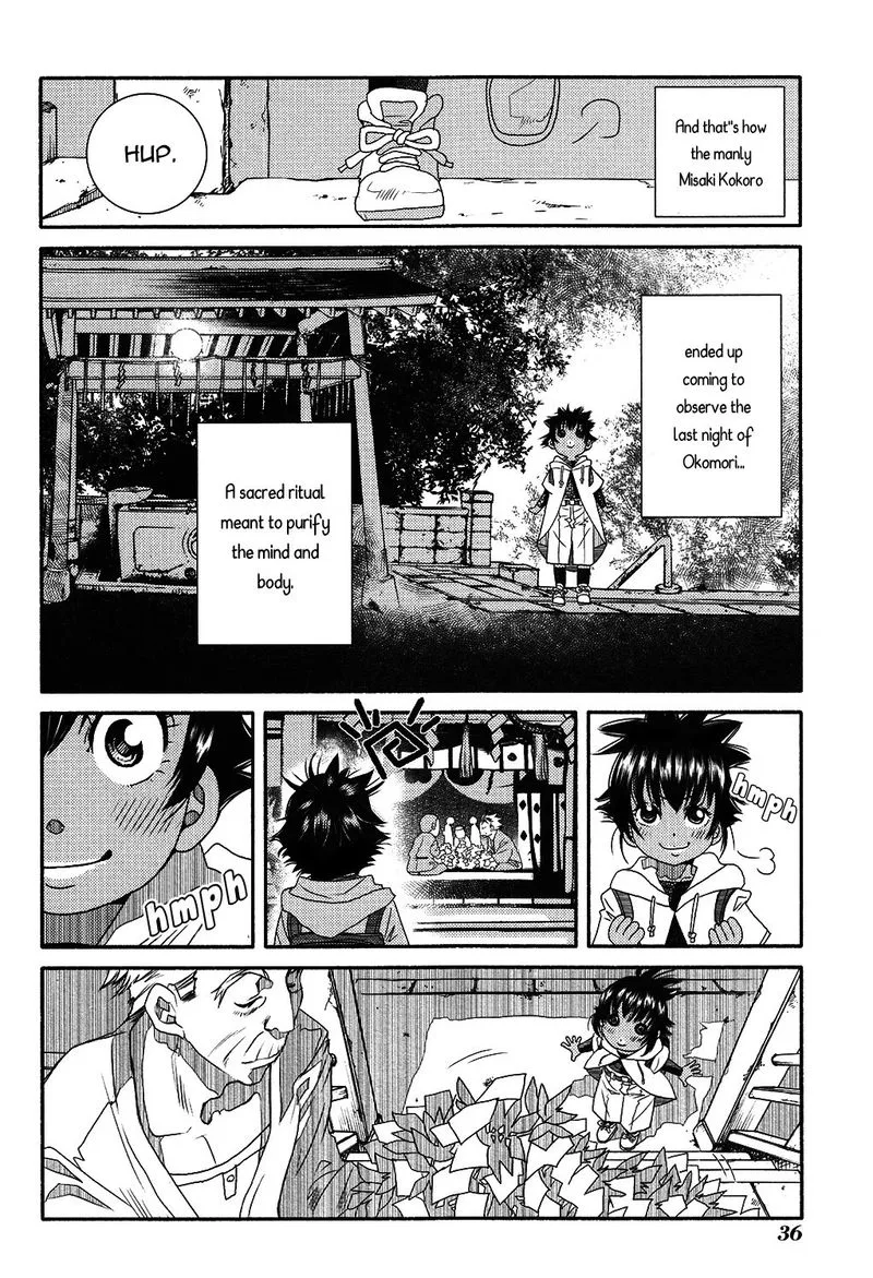 Amanchu! Chapter 69 page 8
