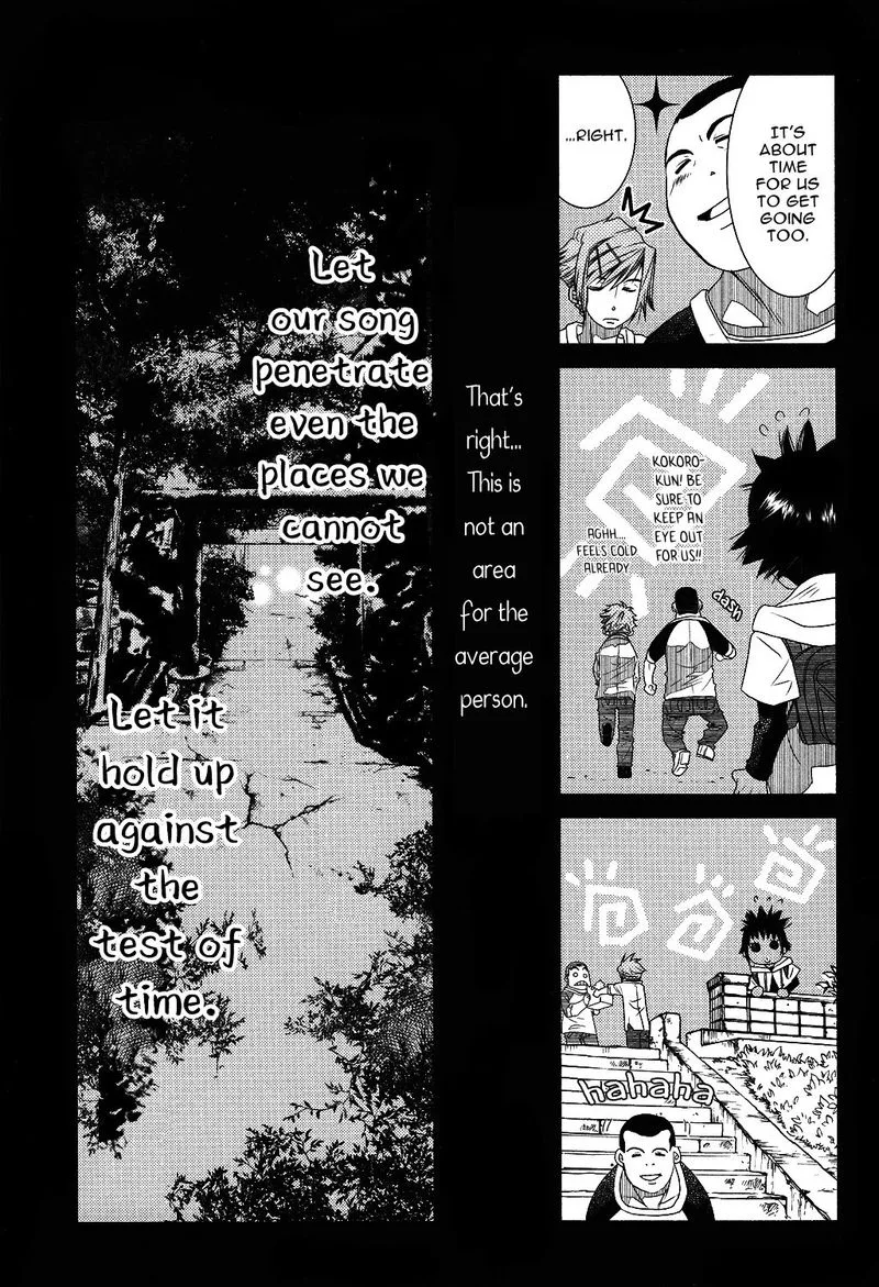 Amanchu! Chapter 69 page 19