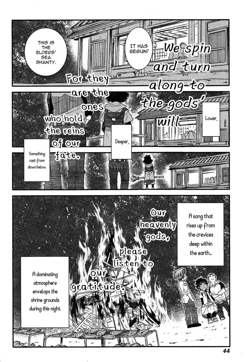 Amanchu! Chapter 69 page 16