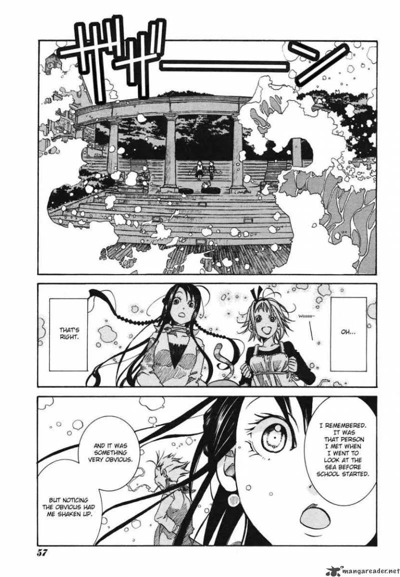 Amanchu! Chapter 7 page 12