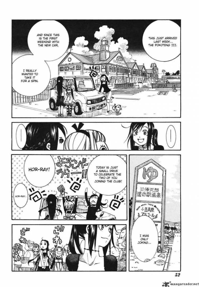 Amanchu! Chapter 7 page 7