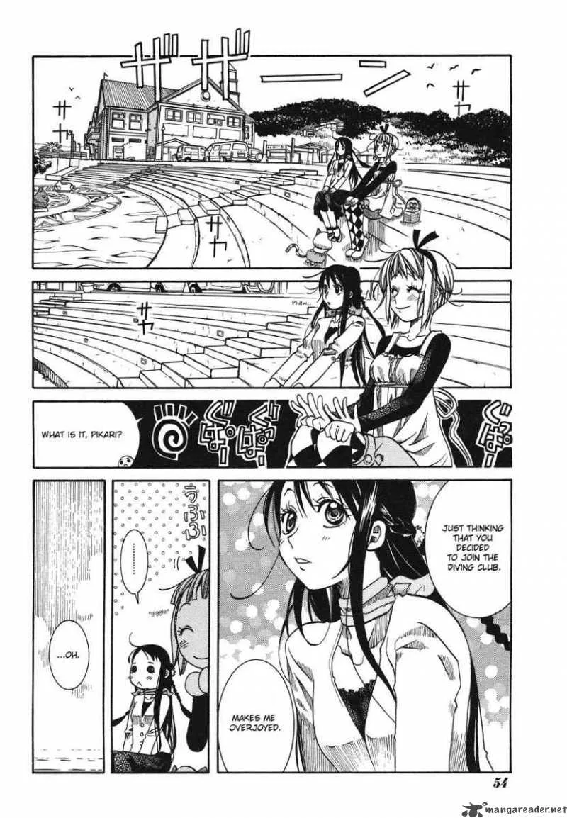 Amanchu! Chapter 7 page 9