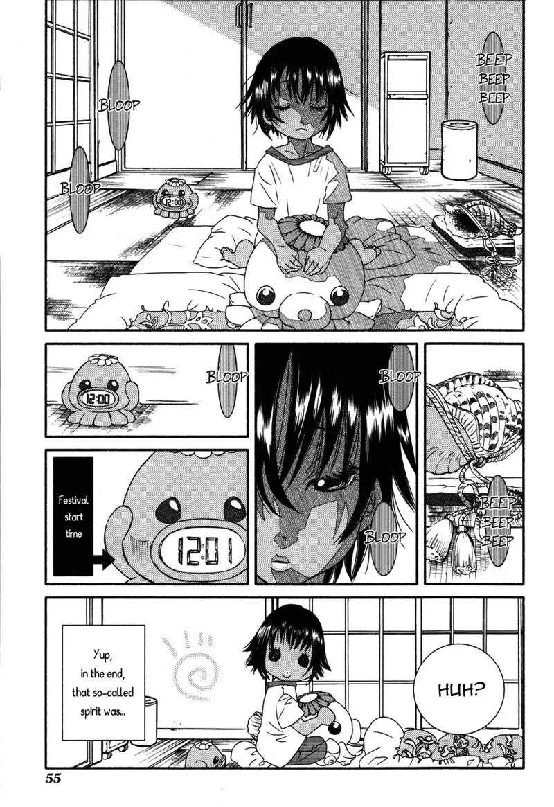 Amanchu! Chapter 70 page 3