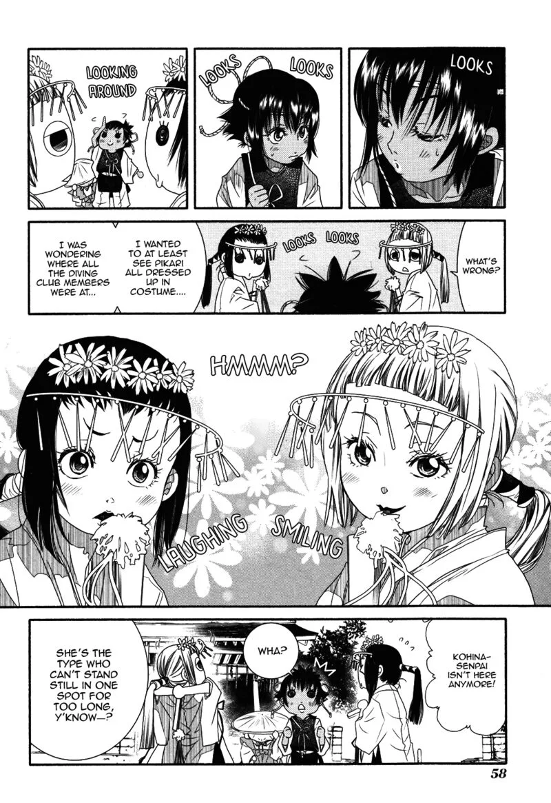 Amanchu! Chapter 70 page 6