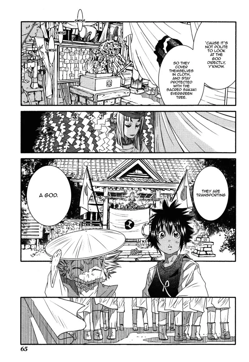 Amanchu! Chapter 70 page 13