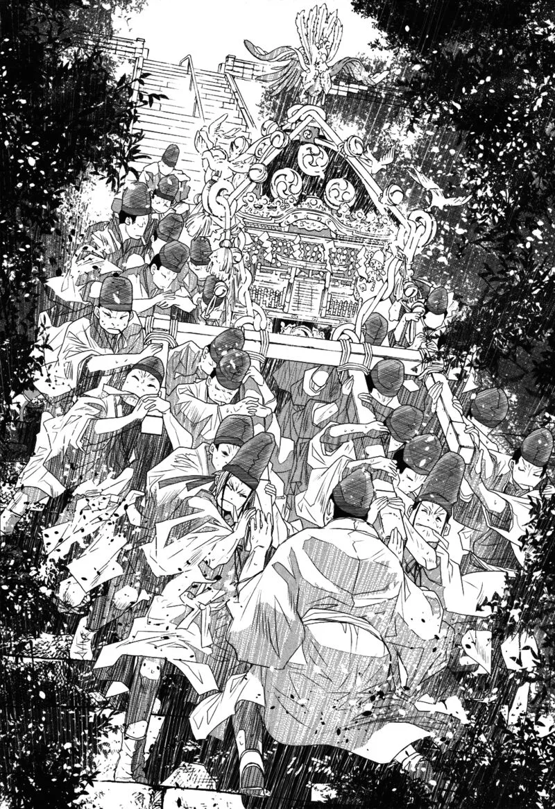 Amanchu! Chapter 70 page 25