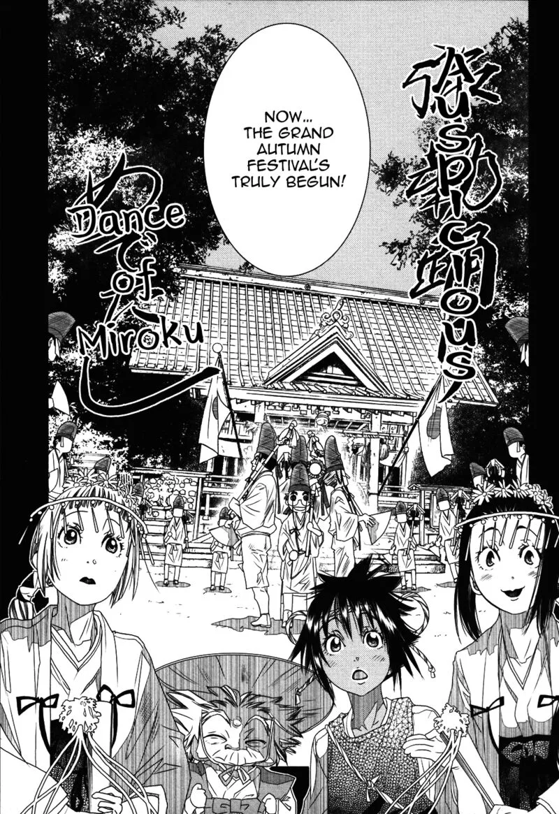 Amanchu! Chapter 70 page 11